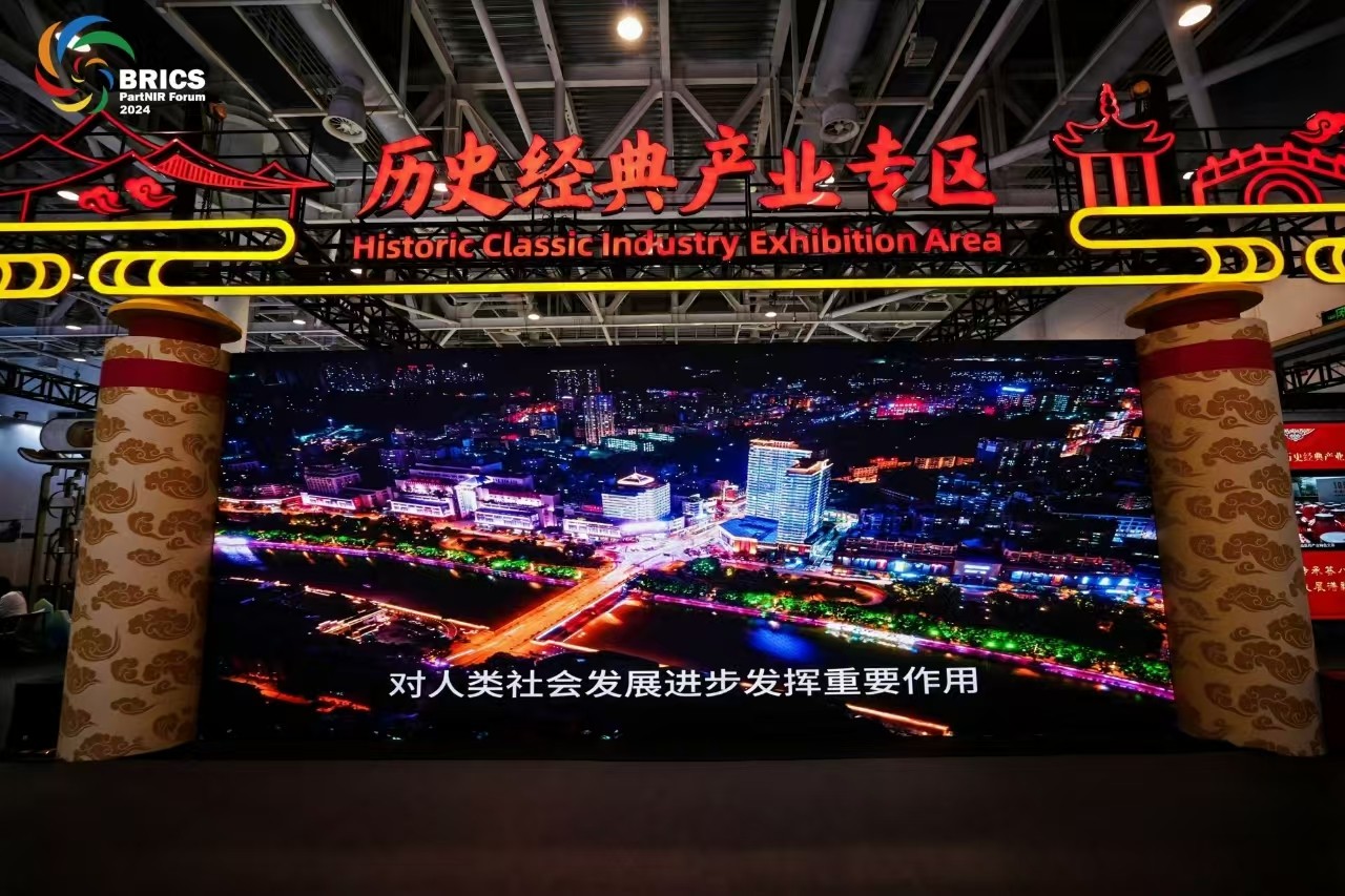 1726650029271552qShp.jpg 62320e70b13d04074a0aa0e47a33cc3.jpg